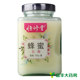 Hengxiutang Honey 750g