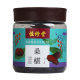 Hengxiutang Mulberry 118g*bottle