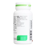 Tomson Beijian B Витамин таблетки 500 мг*100 таблетки