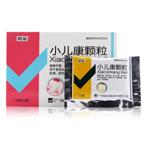 诺金 Педиатрические гранулы кан 10 г*10 мешков/коробка