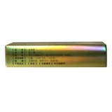 KMS Золотая гречка 0,33 г*72 таблетки/коробка