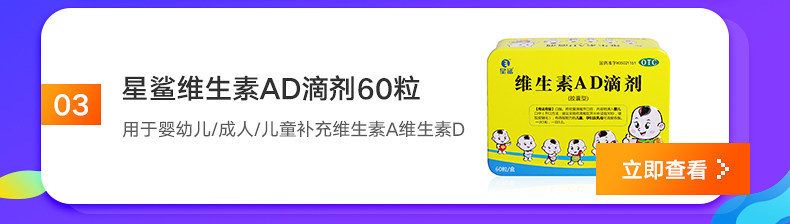 Гонконг Medicine_04.jpg