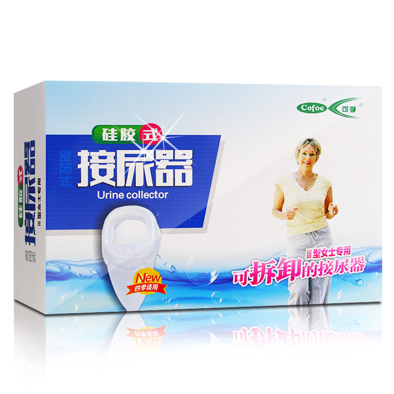 �����Դ�������iii��