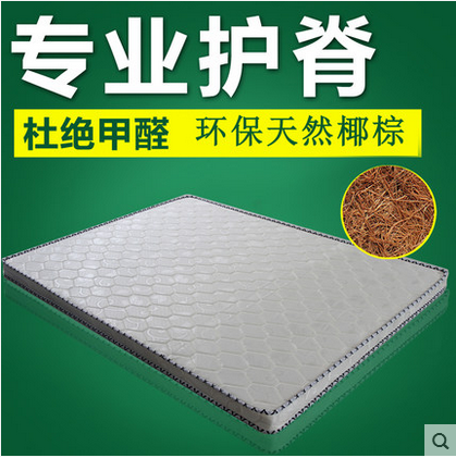 �����δ���ȫ�ص��ͯ����yzcd009