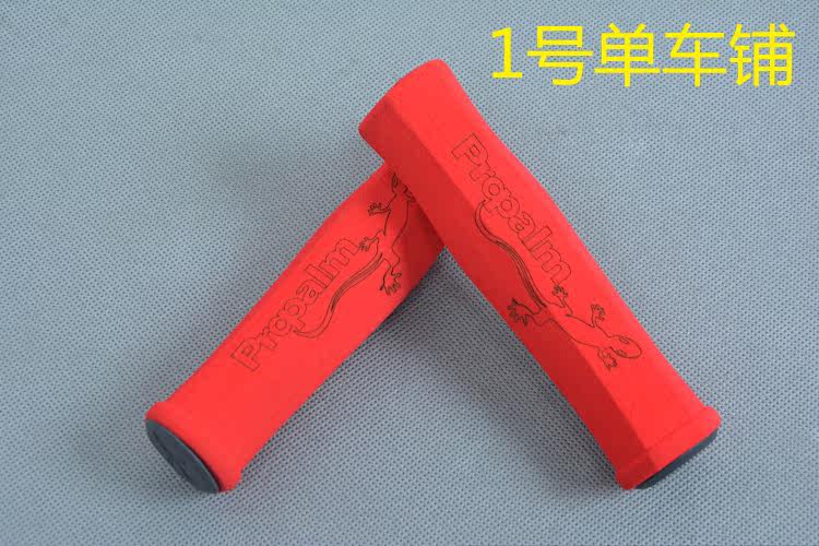 Poignées de vélo PROPALM - Ref 2337089 Image 14