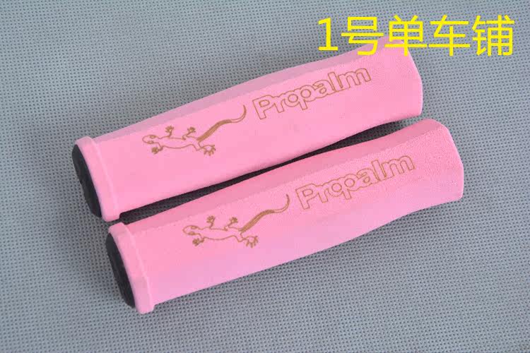 Poignées de vélo PROPALM - Ref 2337089 Image 25