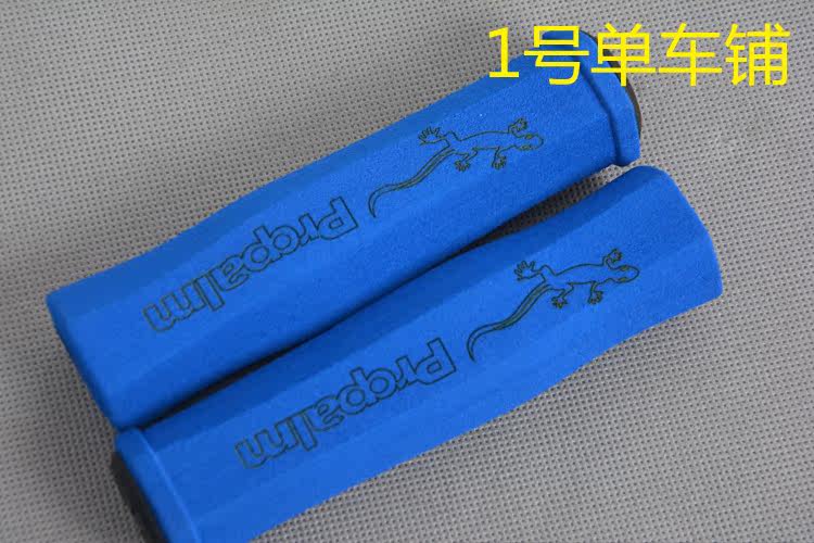 Poignées de vélo PROPALM - Ref 2337089 Image 19