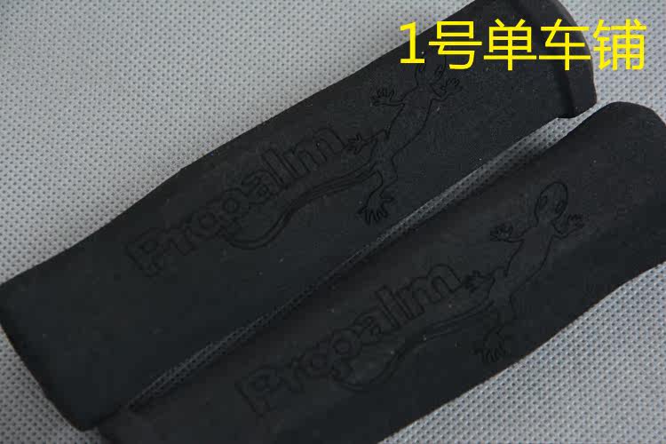 Poignées de vélo PROPALM - Ref 2337089 Image 13