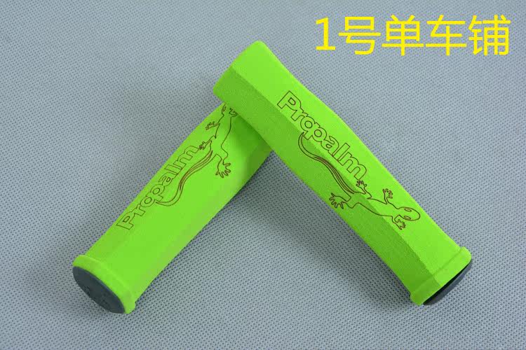 Poignées de vélo PROPALM - Ref 2337089 Image 16