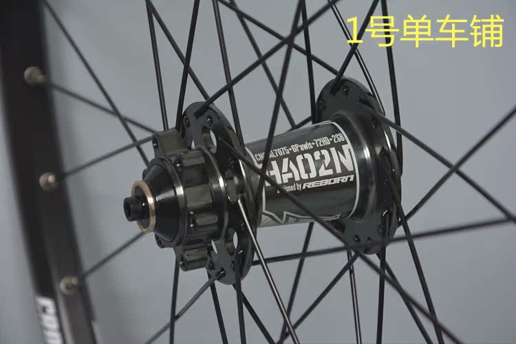 Roues de vélo Mountain Bike KOOZER 26 pouces - Ref 2369498 Image 10