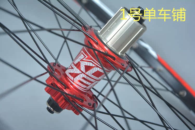 Roues de vélo Mountain Bike KOOZER 26 pouces - Ref 2369498 Image 20