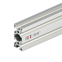 Aluminum alloy 3060A mask machine aluminum profile aluminum alloy tube profile guide rail 6063 assembly line aluminum tube frame