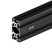 Black aluminum profile 4080 mask machine aluminum profile alumina alloy profile profile bracket European standard diy aluminum