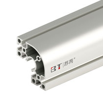 Aluminum alloy profile 80*80g aluminum profile aluminum alloy tube national standard oxidation line Workbench (spot)