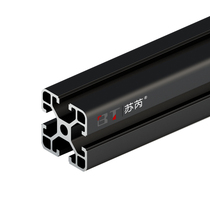 Black aluminum profile 4040 mask machine aluminum profile European standard aluminum profile aluminum profile aluminum alloy square tube alloy tube worktable