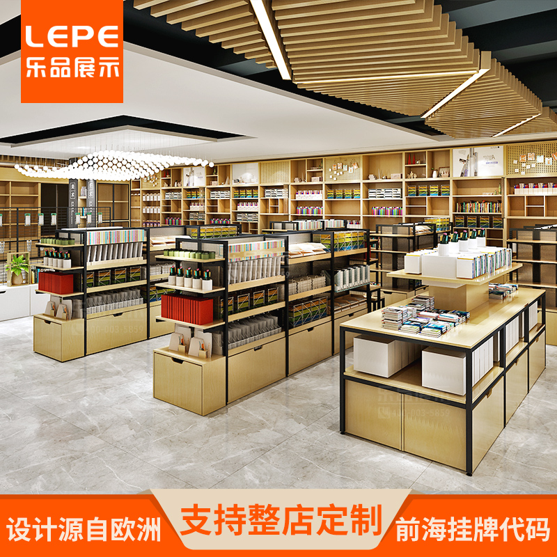 магазин рок остров в санкт-петербурге. музыкальный магазин остров. рок магазин аква калининград. рок остров магазин брат. брат в музыкальном магазине.