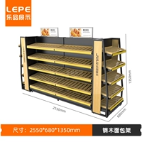 Стальной деревянный хлебной стойку 2550*660*1350