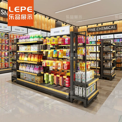 乐品 Двусторонний круглосуточный магазин, черный стенд для отдыха