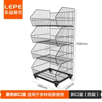 ЧЕРНЫЕ ЧЕТЫРЕЙ СЛОВА ● 480*430*1090