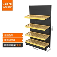 Стальная древесная пекарня ● Одиночный владелец 930*360*1500