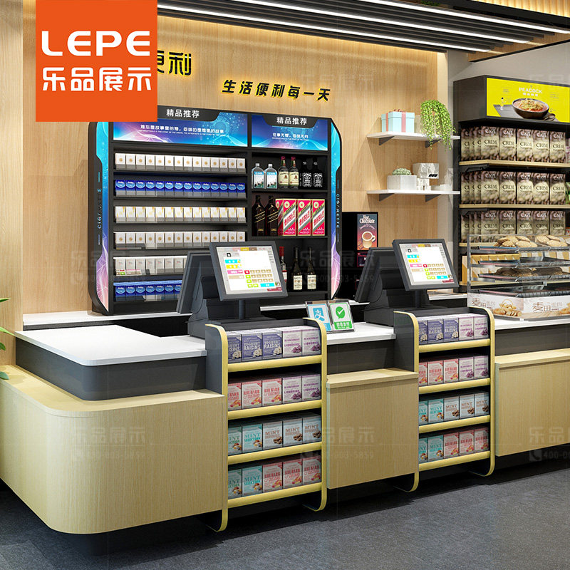 Lotte Supermarket Convenience Store Tobacco Wine Collection Cabinet Composition Stationery Drugstore Mother & Baby Shop Brief Modern Corner Cashier Counter