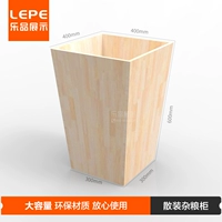 Обваленное разное шкаф