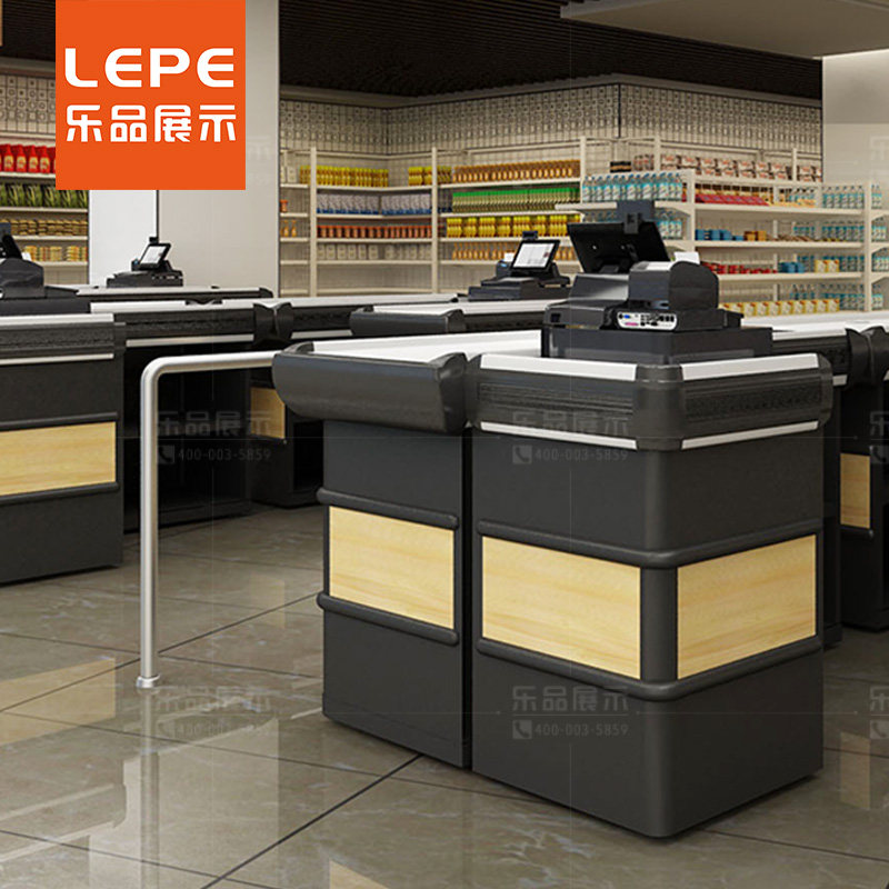 Lepin supermarket tobacco and wine cabinet combination corner cashier counter stationery store convenience store front desk simple modern small bar