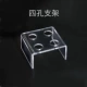 Tự làm đơn giản son môi khuôn bốn lỗ khung nhôm vòng mỏ đẹp mét 12.1 silicone khuôn vũ nữ thoát y - Tự làm khuôn nướng