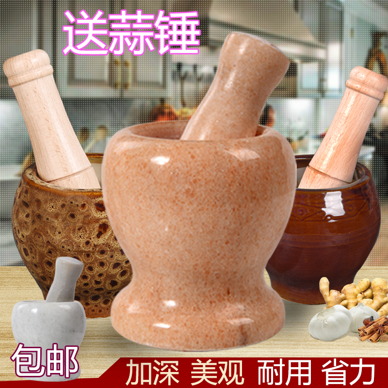 Manual press garlic Stone garlic mortar Garlic Mashed Garlic Mashed Garlic Press Garlic Stir Garlic Paste Grinding Stone Mortar Jar Ceramic Garlic Mortar Home