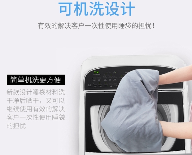Mùa đông hoang dã tăng ba chiếc xe ngủ đơn mùa đông dày lên ấm áp người lớn nam đi bộ đường dài nam lười biếng - Túi ngủ túi ngủ văn phòng lomotan