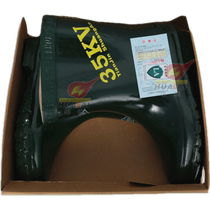 Voltage resistant electrician insulating boots 35kv high voltage insulating boots Live working protection insulating boots