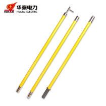 Huatai high voltage pull gate rod insulating rod insulating rod 35KV buckle type operating rod operating rod