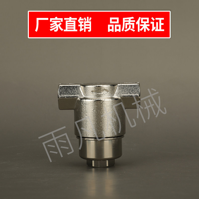 Special high-pressure purified water treatment filter for agricultural and industrial front and rear placing pipe slip road 9 52 high-pressure spray pipe