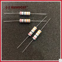 Mundorf Mcap Non-inductive Burning Metal Film Resistor Divider Resistor 5W 0 1R-47R