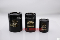 mundorf mcap M-tubecap 100uf 550v PP filter capacitor for bile machine