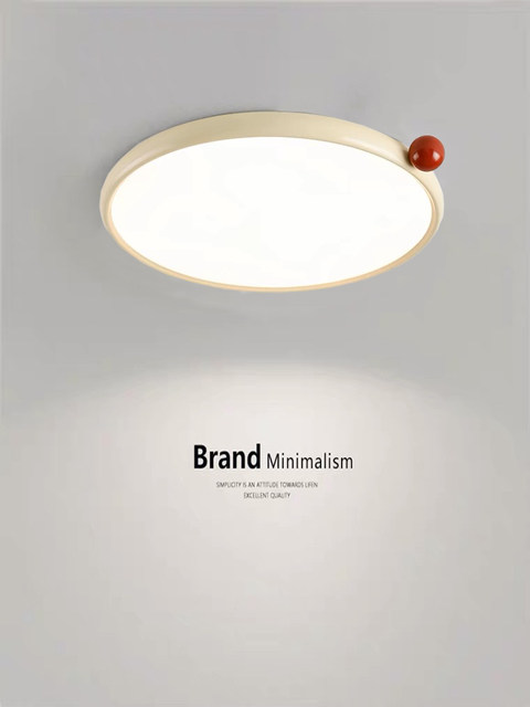 Cream style bedroom lamp full spectrum French small milk bean eye protection children's room lamp simple ultra-thin ceiling lamp