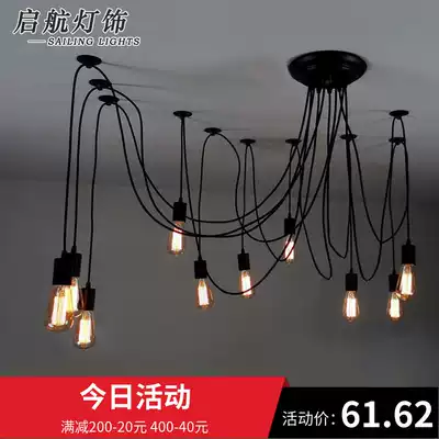 Retro Cafe dining room Bar 8 spider lamp office Creative lamp day girl scattered flower chandelier 10 head