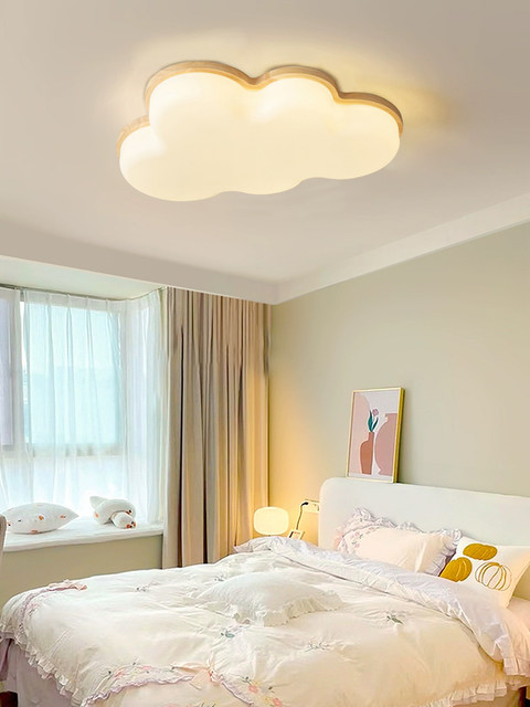 Cream style solid wood cloud ceiling lamp Nordic insled children's lamp modern minimalist warm children's room ceiling lamp