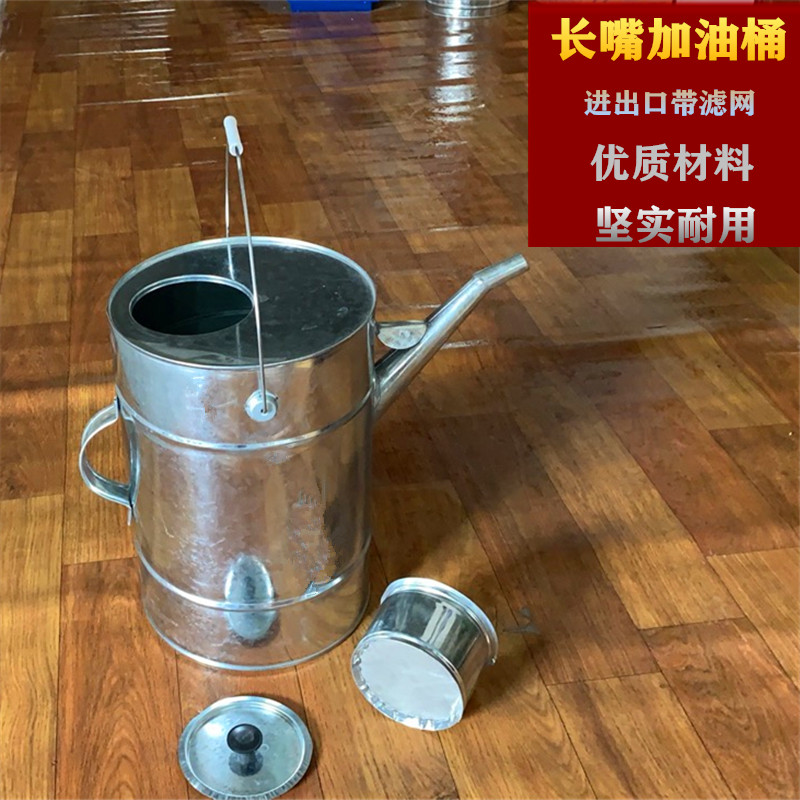 Upgrade the new import and export with filter long mouth refueling barrel Gasoline barrel fuel tank boutique galvanized thickened refueling pot