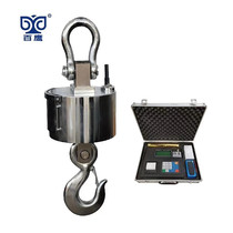 Baiying wireless crane scale 3T 5T 10t 15t 20T 30T 50 t printing instrument electronic hanging hook scale