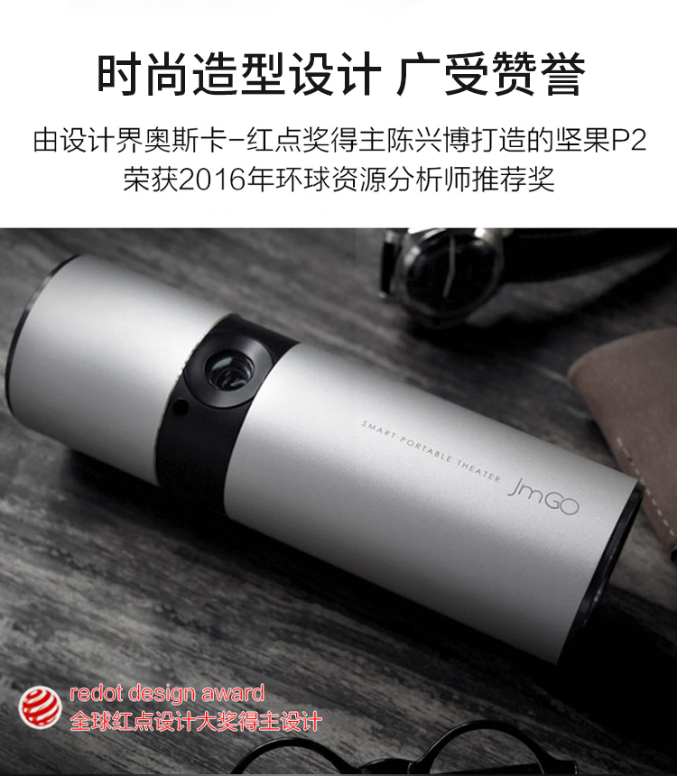 Nut P2 máy chiếu gia đình 1080P HD wifi micro không dây treo tường phòng ngủ nhỏ máy chiếu mini wejoy y7