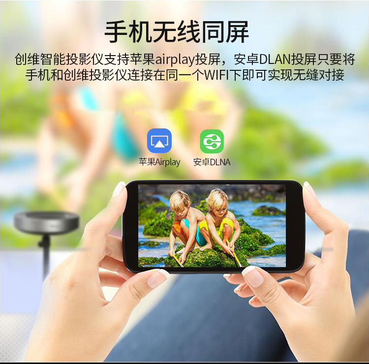 Máy chiếu siêu ngắn Skyworth D1 Home 1080P không dây thông minh rạp hát tại nhà wifi HD máy chiếu 3d