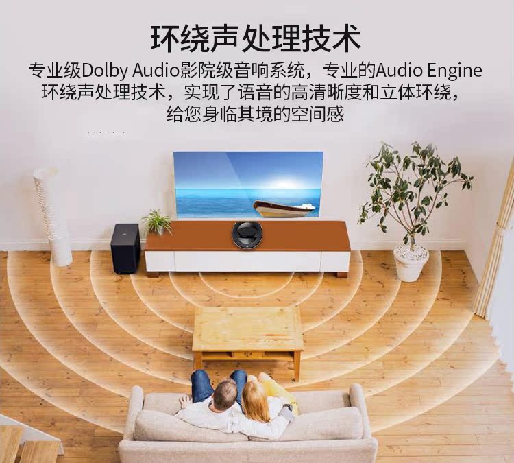 Máy chiếu siêu ngắn Skyworth D1 Home 1080P không dây thông minh rạp hát tại nhà wifi HD máy chiếu 3d