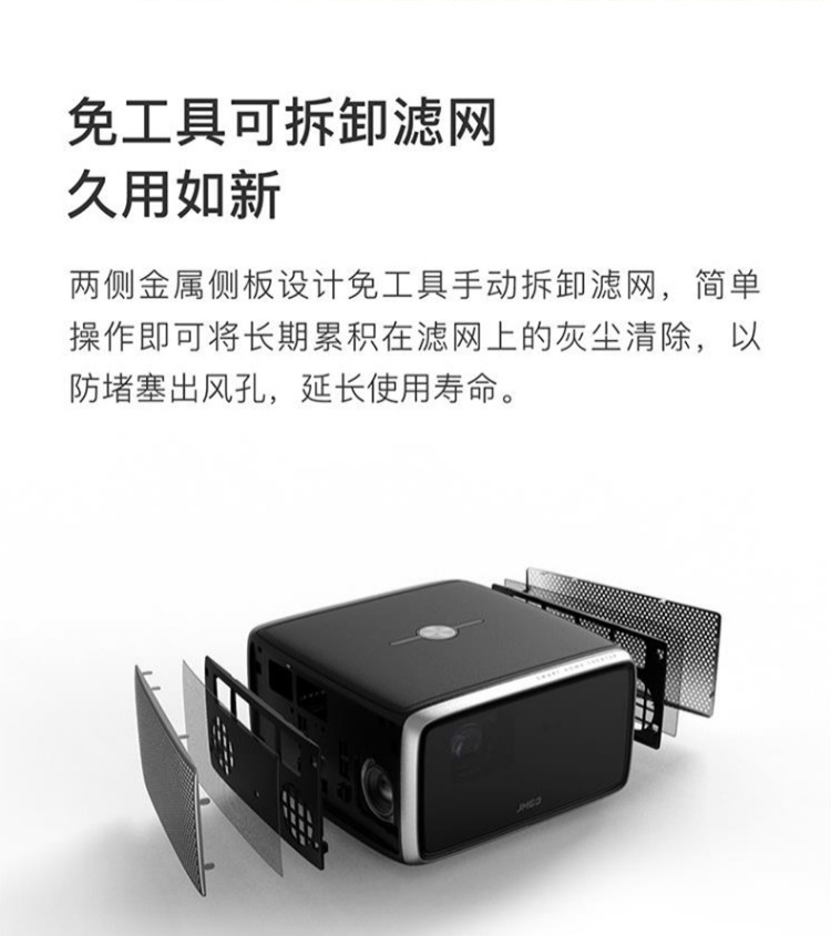Máy chiếu Nut w700 W730 2018 mới wifi nhà thông minh 1080p không dây 4k Máy chiếu HD