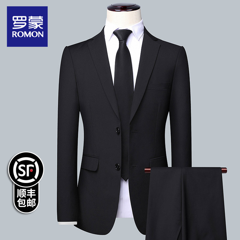 Romon Men's Suit Suit Business Career Positive Dress Petty Suit Wedding Groom To Work Spring Fall Sashimi Jacket-Taobao