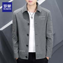 Romon male jacket collapses young people's popular casual clothes outside spring and handsome coat male early spring