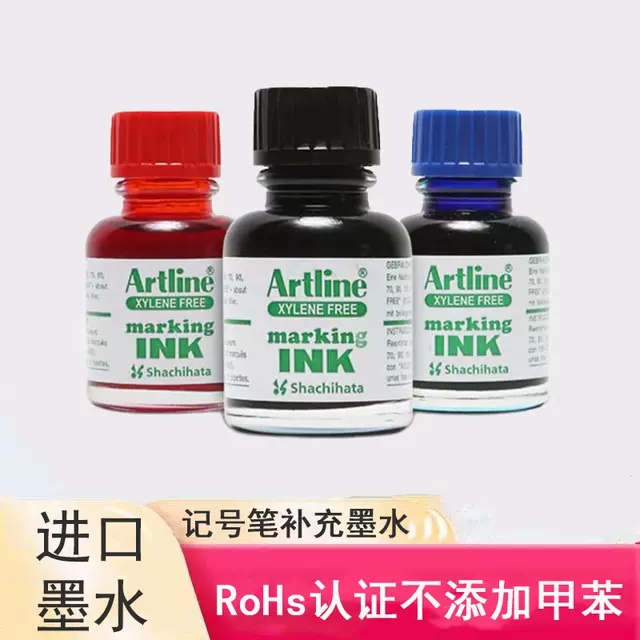 Imported Ink