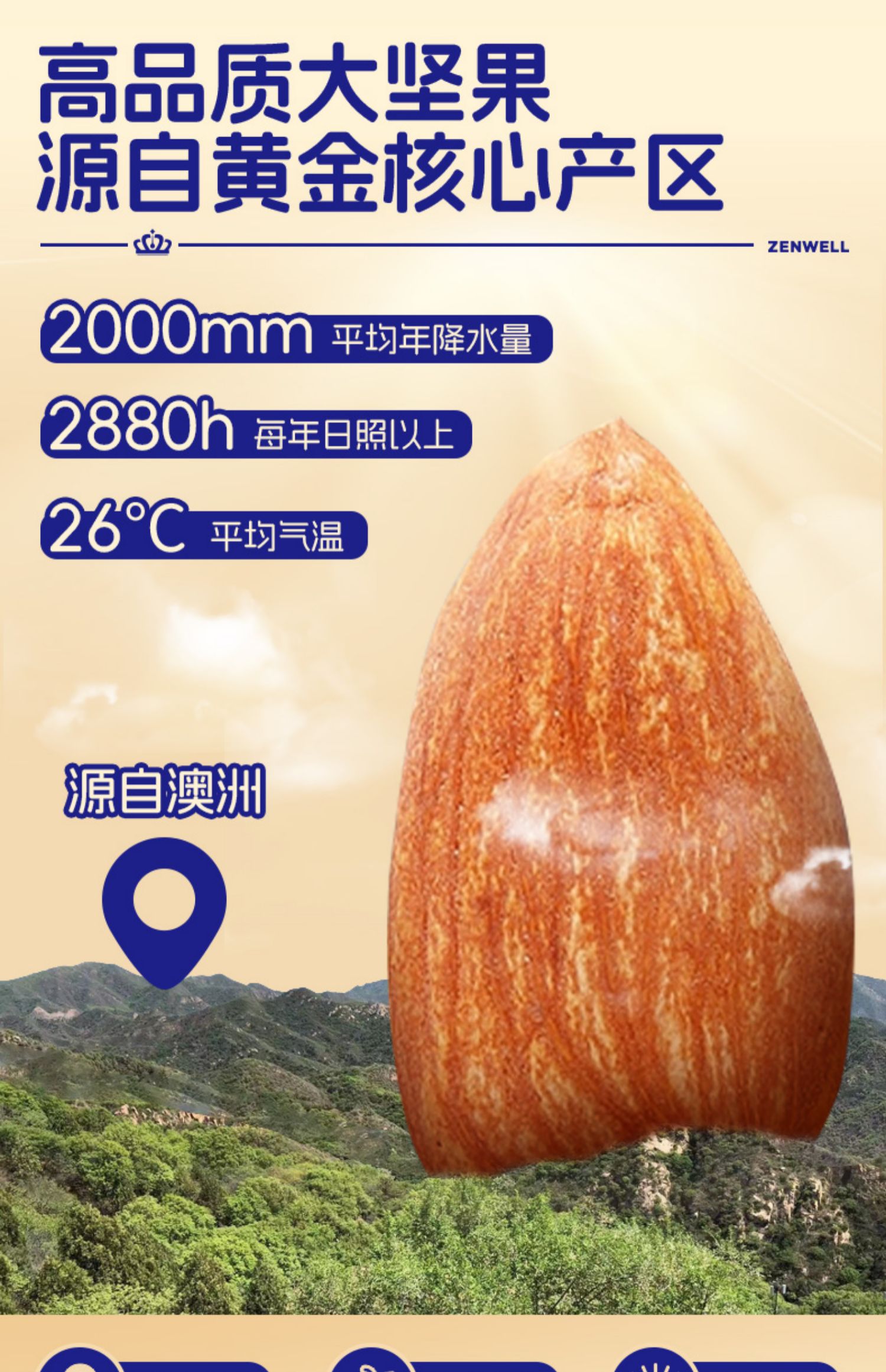 多宝平台网页版登录入口