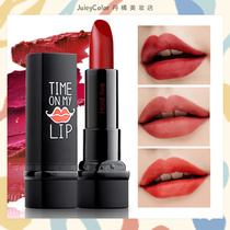 hold live lipstick Gu Lili color cherries pumpkin dirty orange matte holding makeup moisturizing tremble with Bite Lip