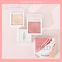 MYBOON Mai Ben Monochrome High Light Powder face Tired solid Pearls Pink-Pearls Pink Side Shadow and Shadows Shadows
